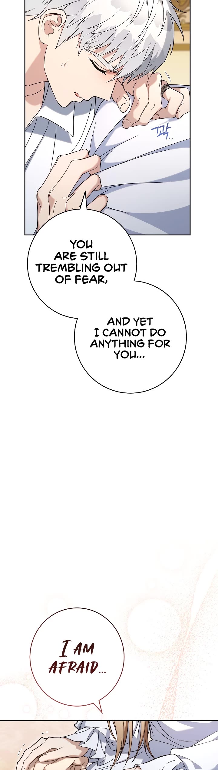 Marriage of Convenience Chapter 55 page 56 - Chapter 55