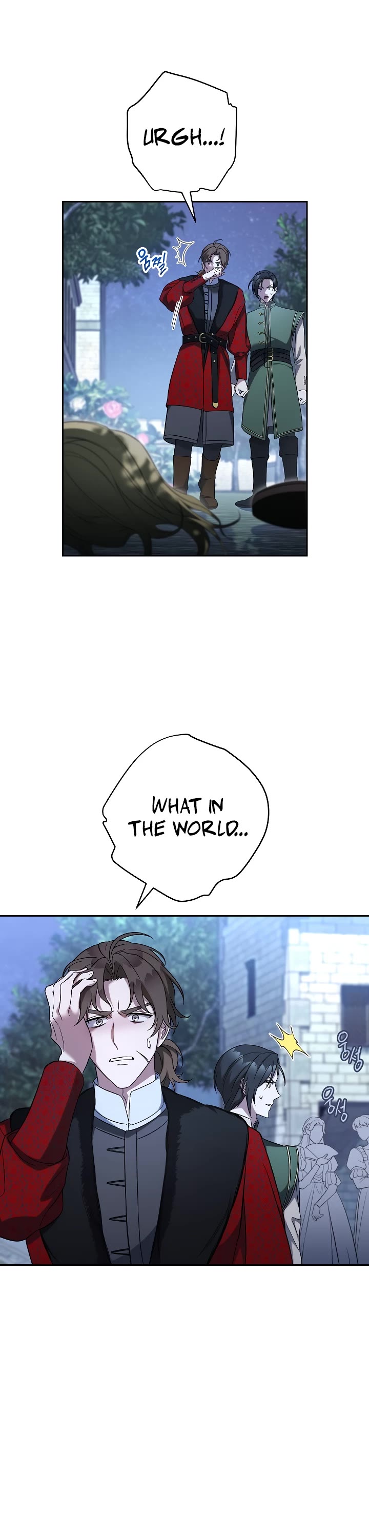 Marriage of Convenience Chapter 55 page 7 - Chapter 55