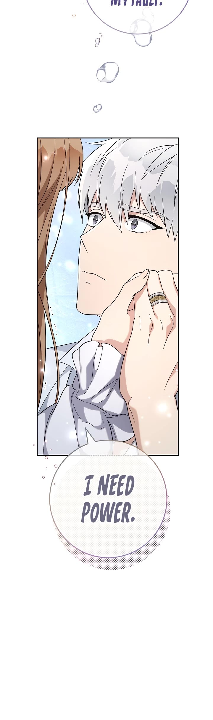 Marriage of Convenience Chapter 56 page 20 - Chapter 56