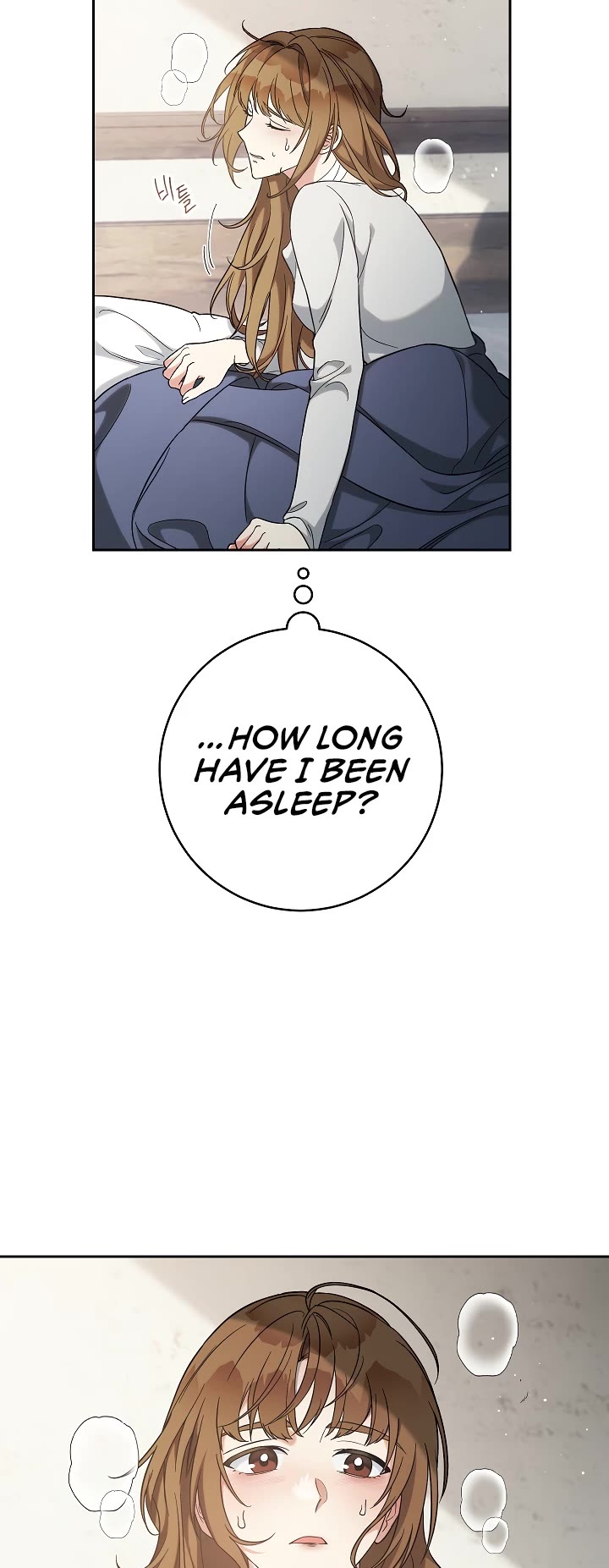 Marriage of Convenience Chapter 56 page 27 - Chapter 56
