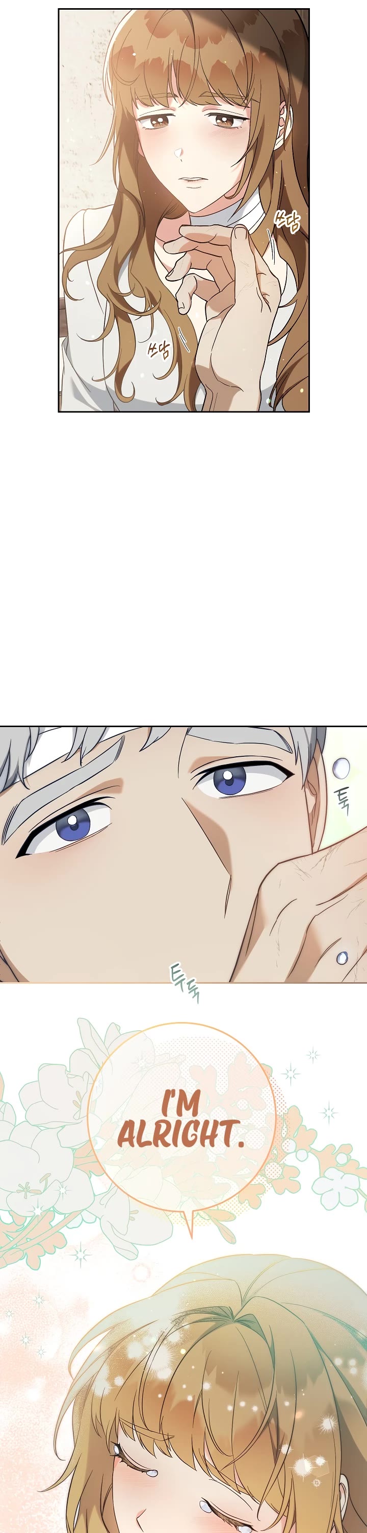 Marriage of Convenience Chapter 56 page 33 - Chapter 56