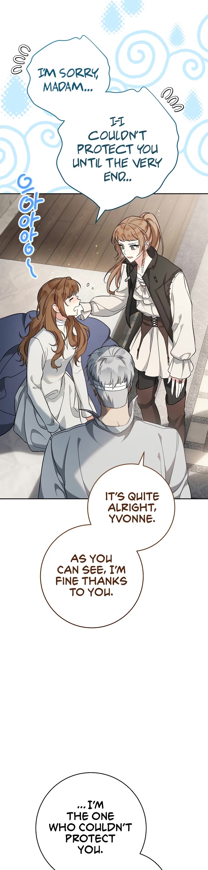 Marriage of Convenience Chapter 56 page 37 - Chapter 56