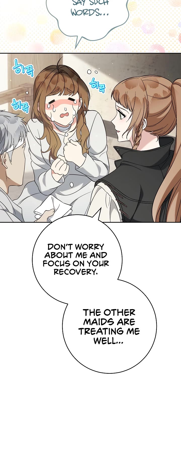 Marriage of Convenience Chapter 56 page 39 - Chapter 56