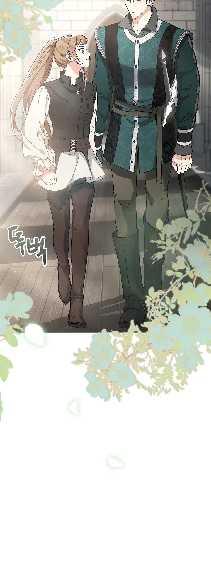 Marriage of Convenience Chapter 56 page 46 - Chapter 56