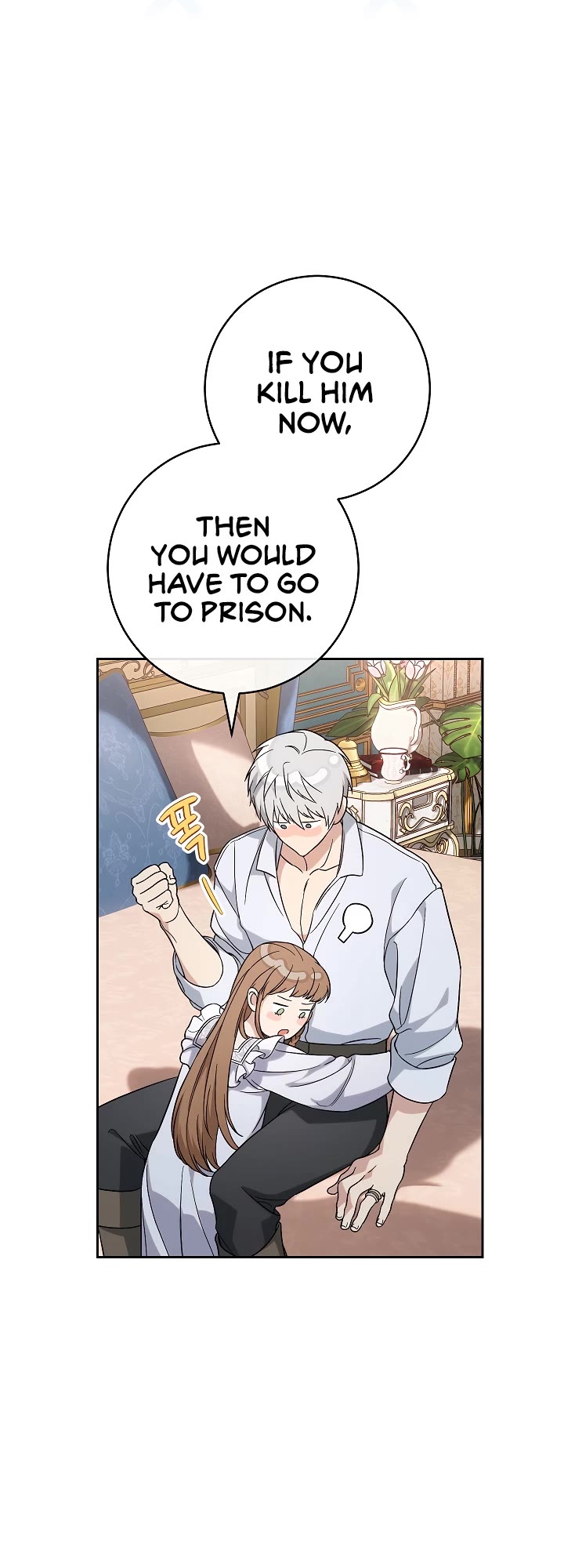 Marriage of Convenience Chapter 56 page 9 - Chapter 56
