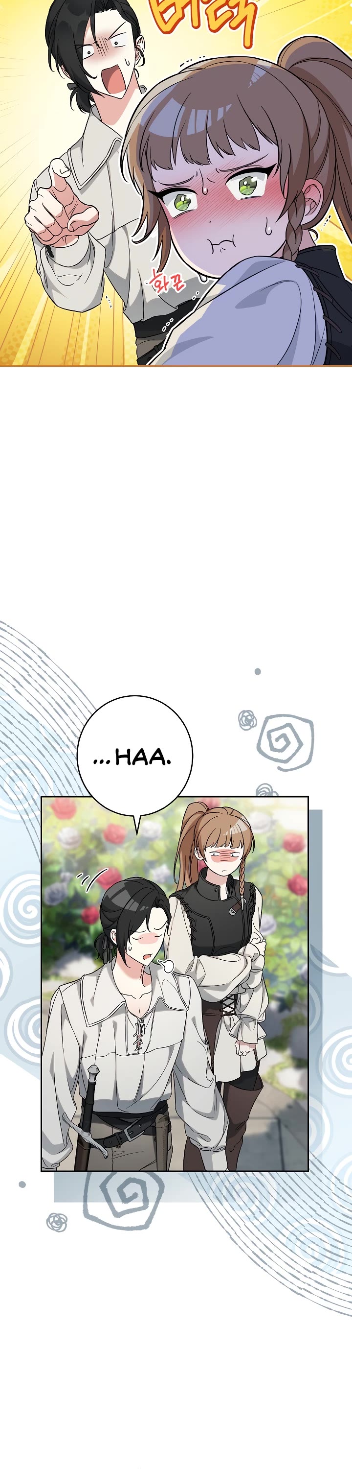 Marriage of Convenience Chapter 57 page 24 - Chapter 57