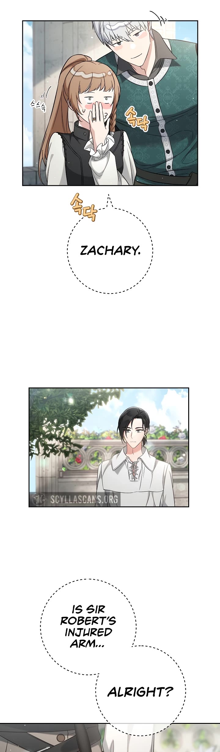 Marriage of Convenience Chapter 57 page 3 - Chapter 57