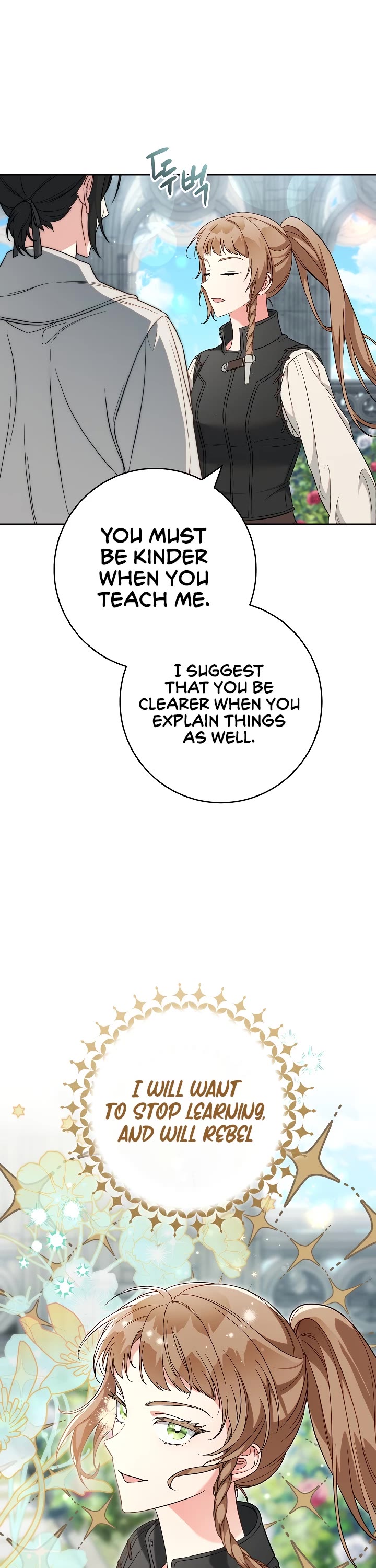 Marriage of Convenience Chapter 57 page 39 - Chapter 57