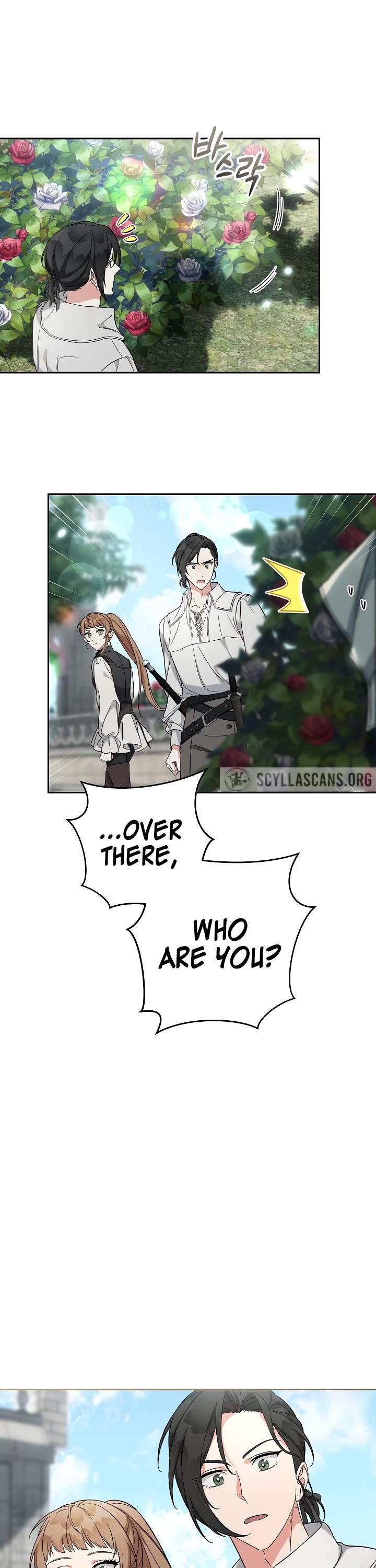 Marriage of Convenience Chapter 57 page 43 - Chapter 57