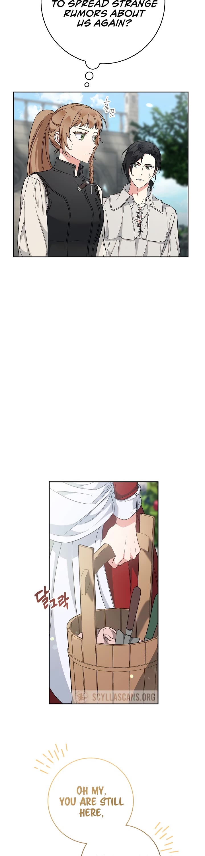 Marriage of Convenience Chapter 57 page 47 - Chapter 57