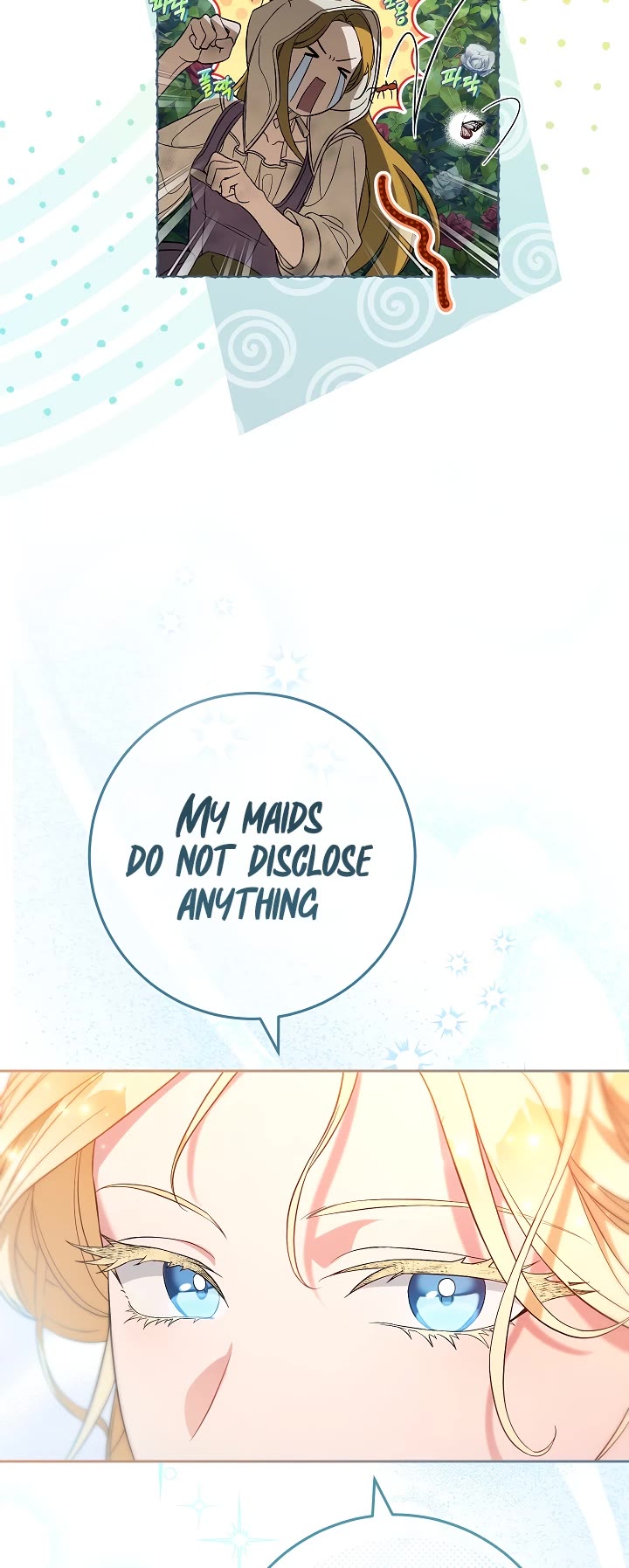 Marriage of Convenience Chapter 58 page 18 - Chapter 58