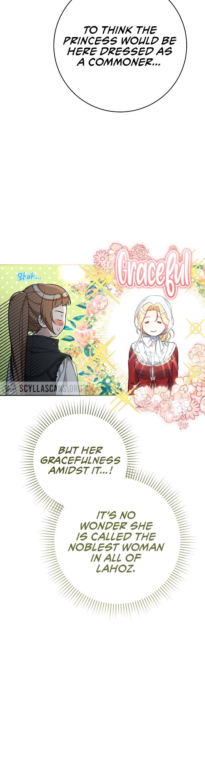 Marriage of Convenience Chapter 58 page 4 - Chapter 58
