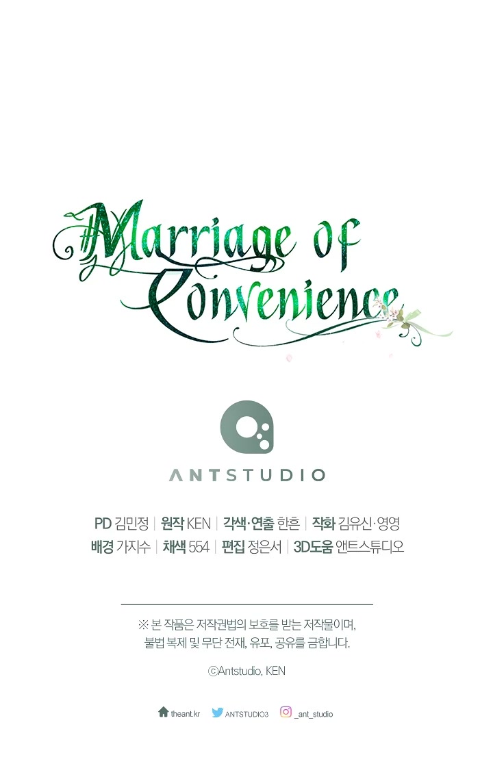Marriage of Convenience Chapter 58 page 53 - Chapter 58