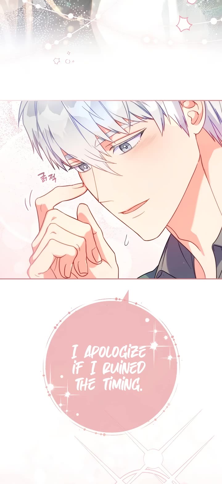 Marriage of Convenience Chapter 59.5 page 34 - Chapter 59.5: r19 version.