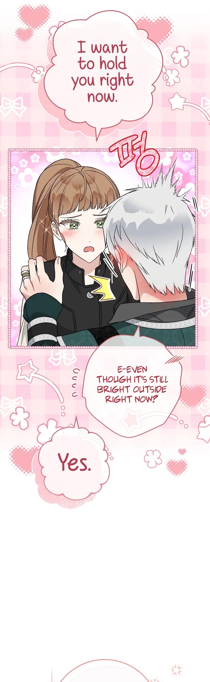 Marriage of Convenience Chapter 59.5 page 36 - Chapter 59.5: r19 version.