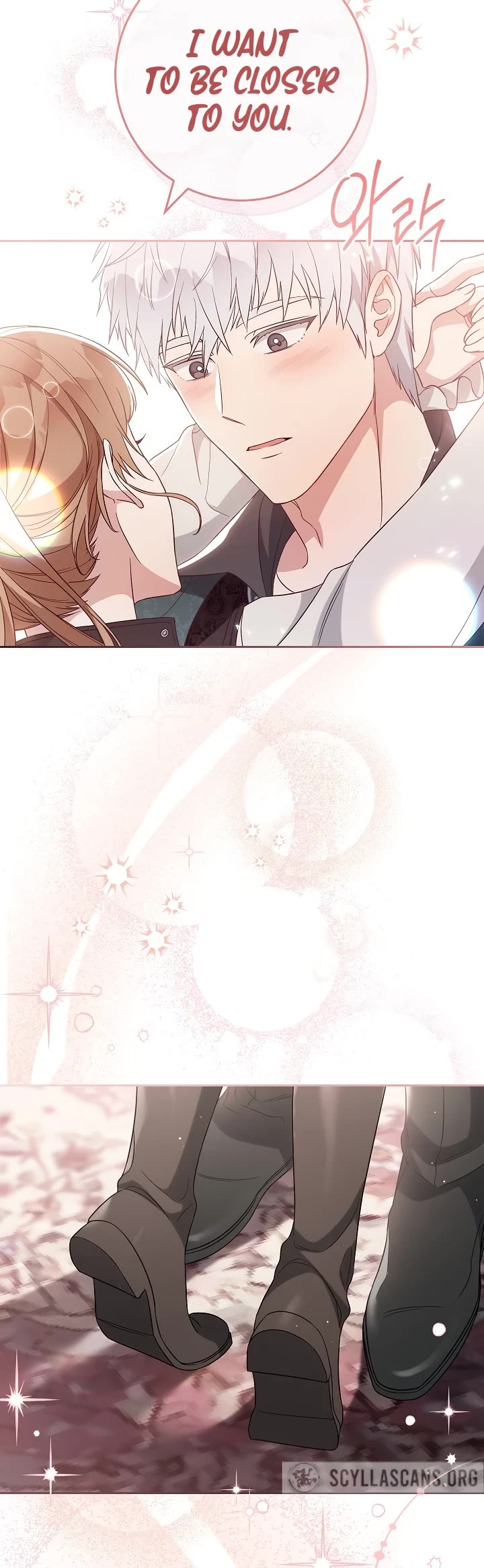Marriage of Convenience Chapter 59.5 page 37 - Chapter 59.5: r19 version.
