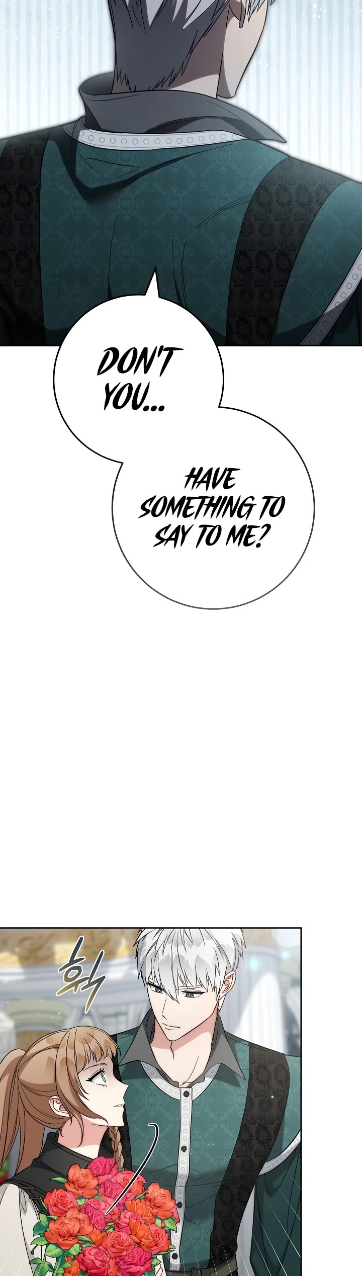 Marriage of Convenience Chapter 59 page 10 - Chapter 59