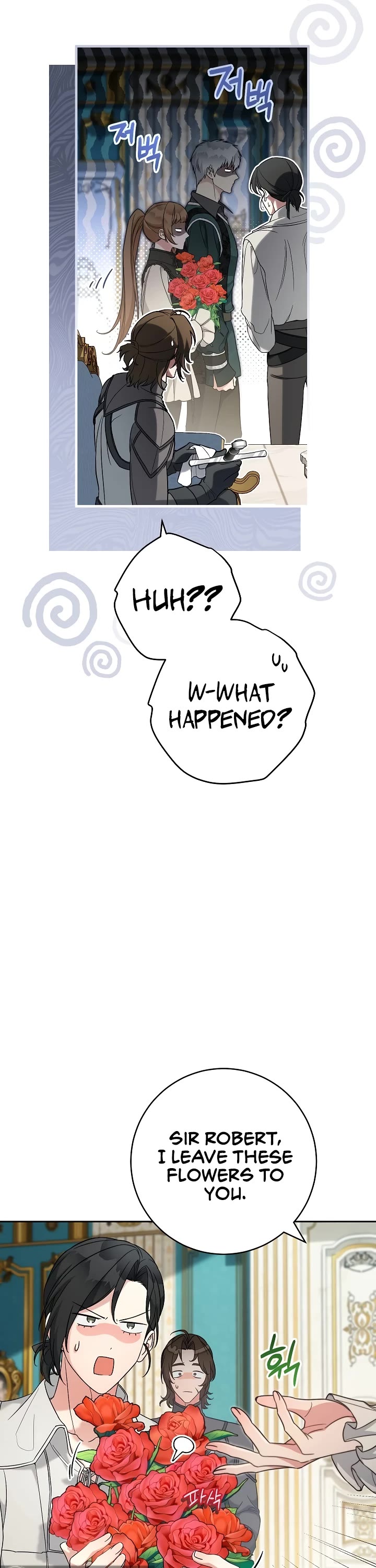 Marriage of Convenience Chapter 59 page 17 - Chapter 59