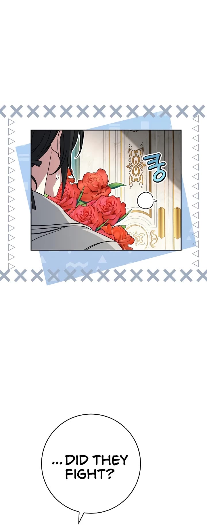 Marriage of Convenience Chapter 59 page 19 - Chapter 59
