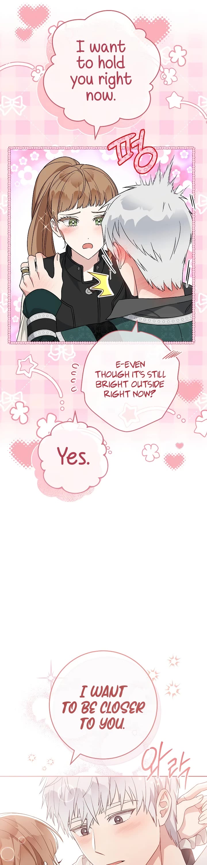 Marriage of Convenience Chapter 59 page 36 - Chapter 59