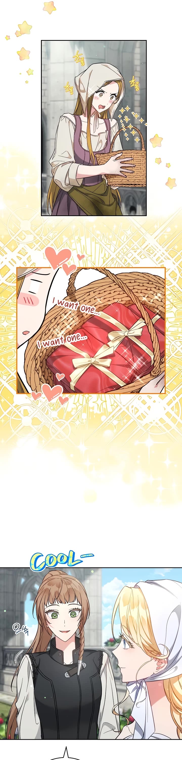 Marriage of Convenience Chapter 59 page 48 - Chapter 59
