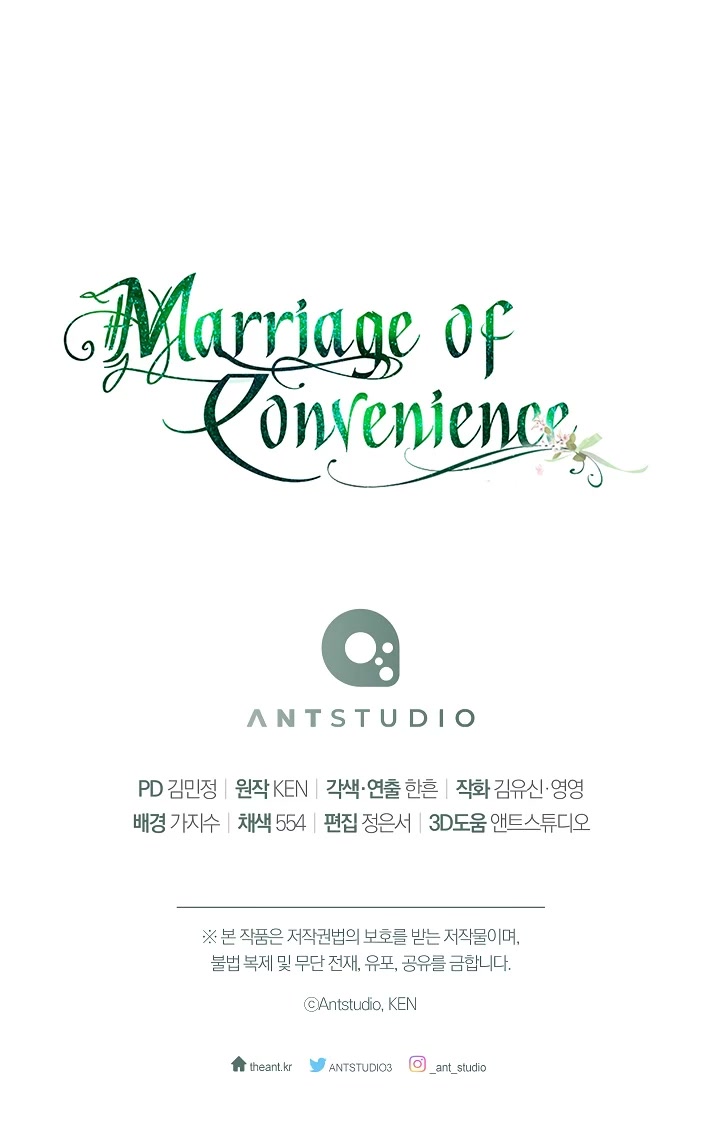 Marriage of Convenience Chapter 59 page 52 - Chapter 59