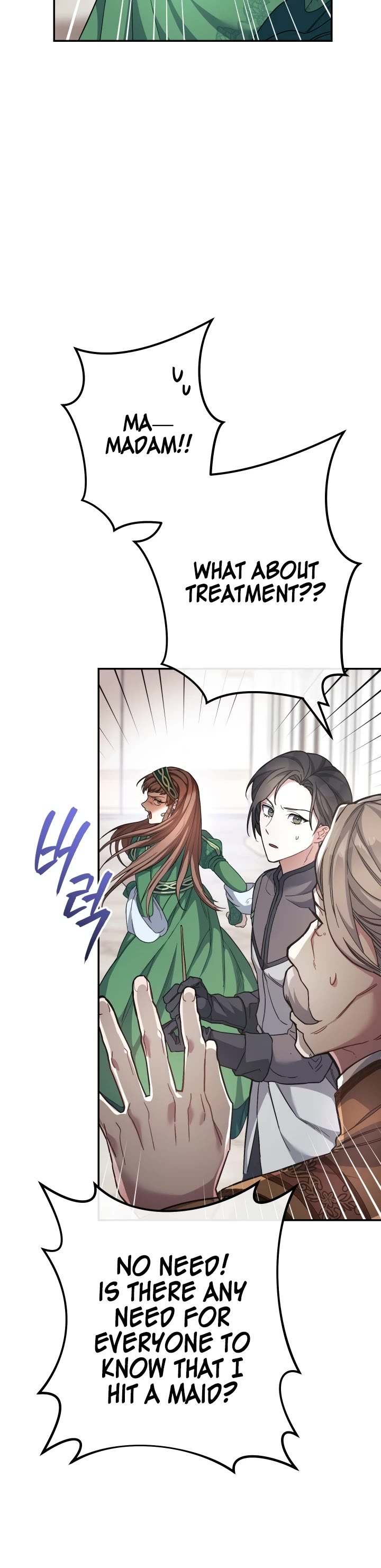Marriage of Convenience Chapter 6 page 15 - Chapter 6