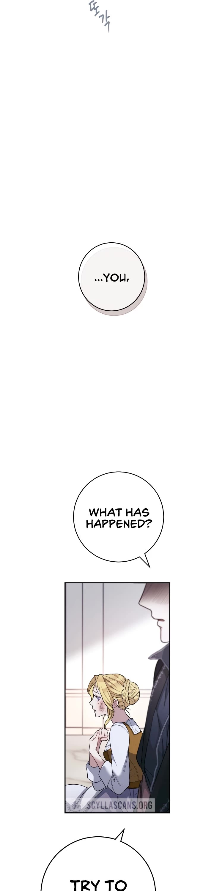 Marriage of Convenience Chapter 6 page 17 - Chapter 6