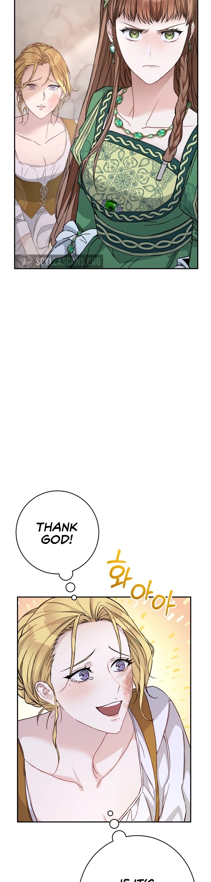 Marriage of Convenience Chapter 6 page 3 - Chapter 6