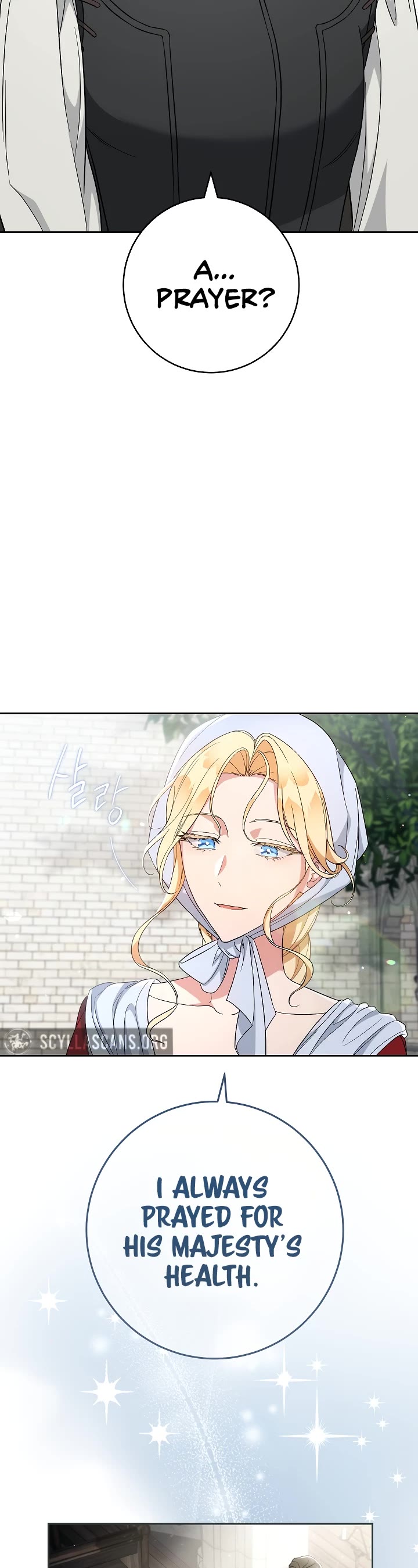 Marriage of Convenience Chapter 60 page 13 - Chapter 60