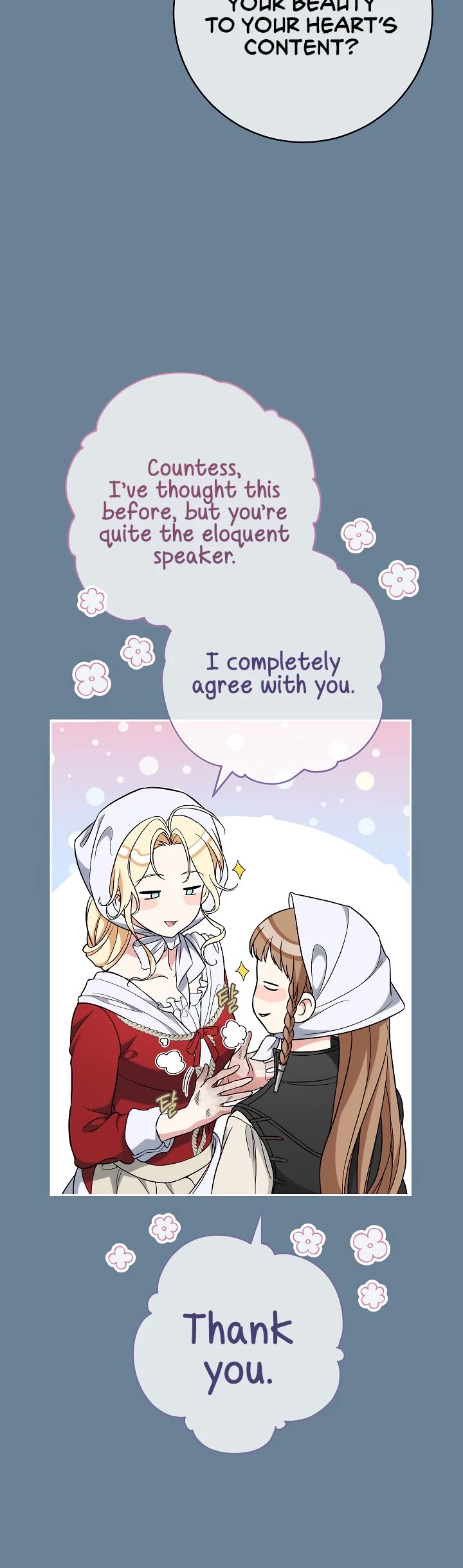 Marriage of Convenience Chapter 60 page 27 - Chapter 60