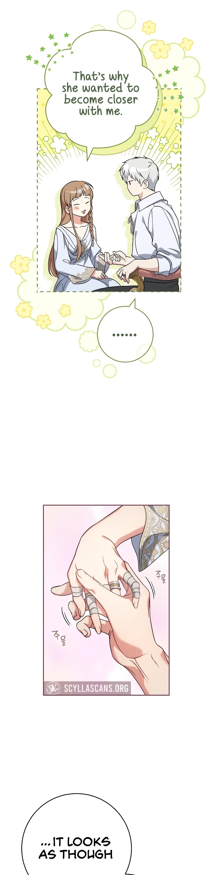Marriage of Convenience Chapter 60 page 39 - Chapter 60