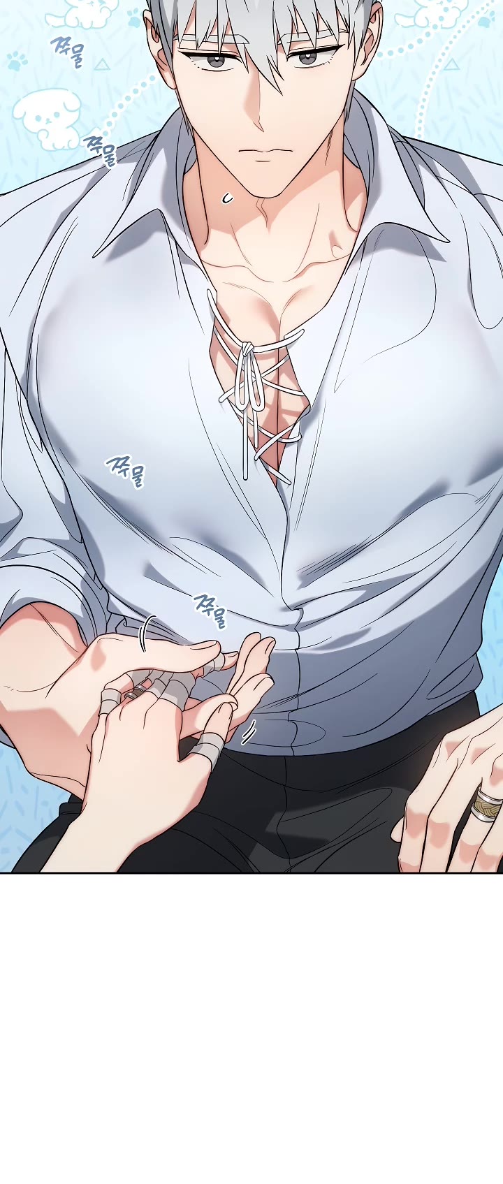 Marriage of Convenience Chapter 60 page 41 - Chapter 60