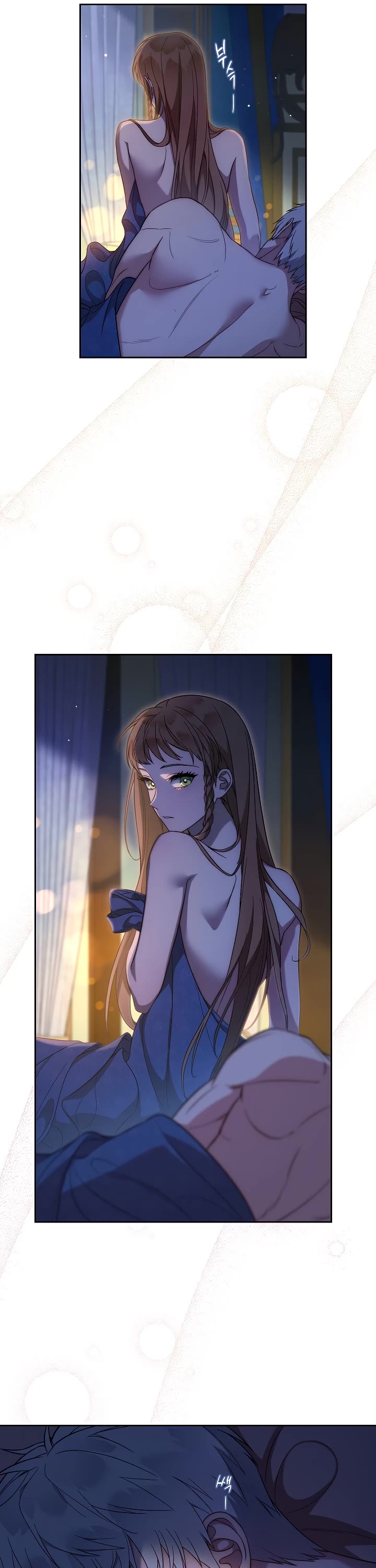 Marriage of Convenience Chapter 60 page 48 - Chapter 60