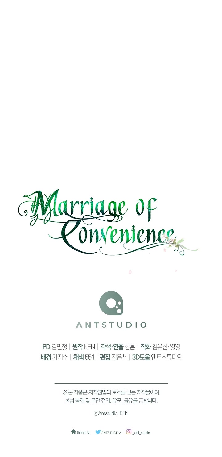 Marriage of Convenience Chapter 60 page 52 - Chapter 60