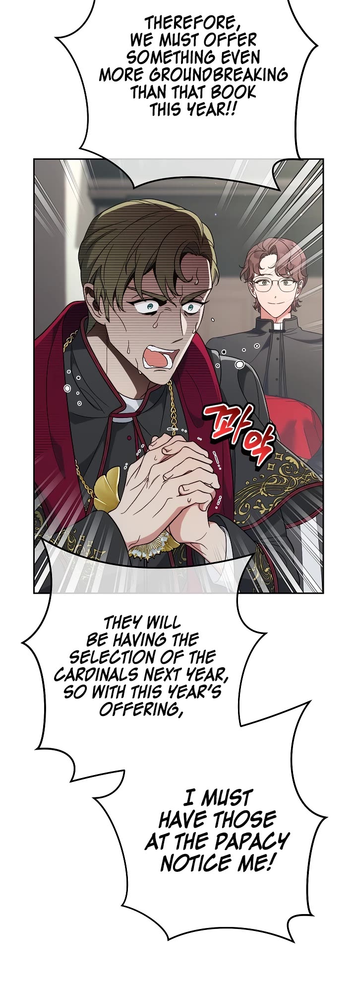 Marriage of Convenience Chapter 61 page 11 - Chapter 61