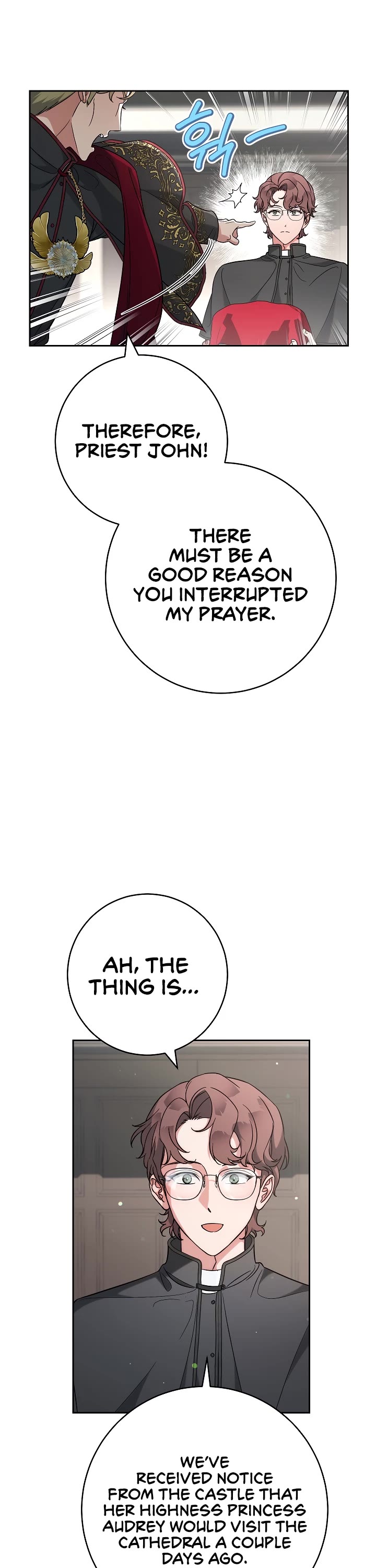 Marriage of Convenience Chapter 61 page 14 - Chapter 61