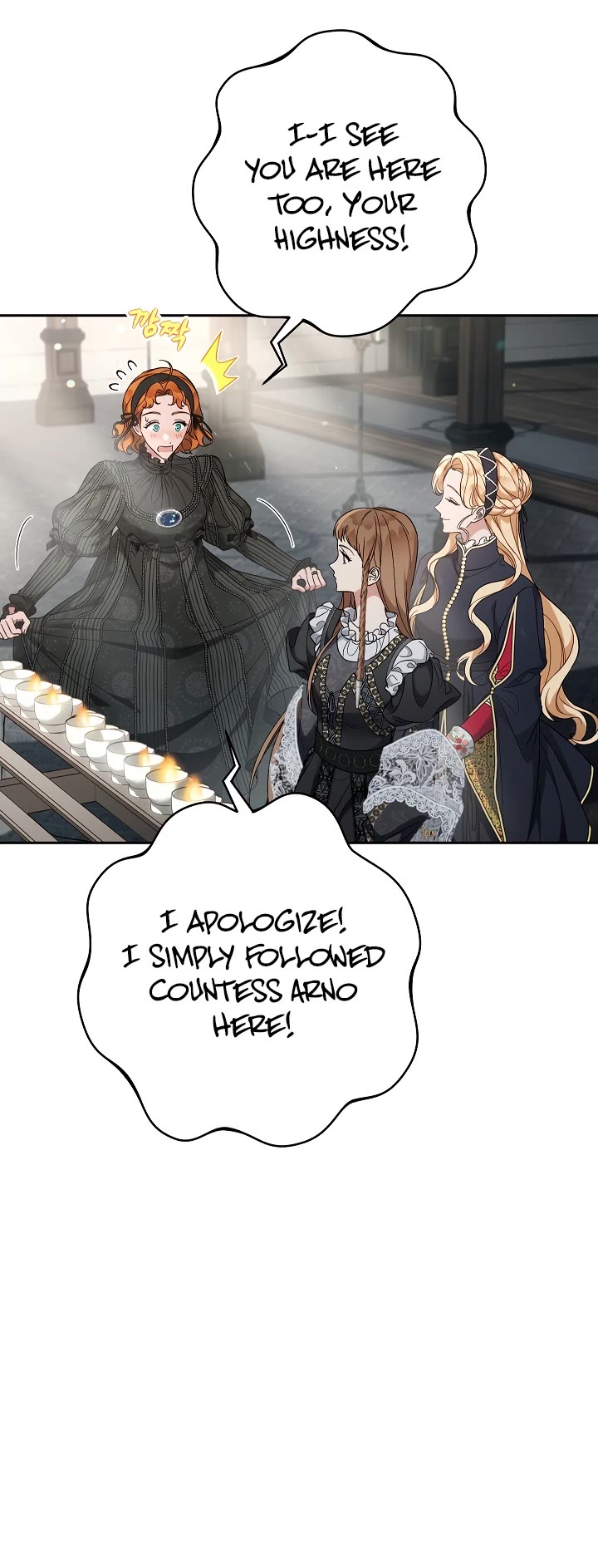 Marriage of Convenience Chapter 61 page 24 - Chapter 61