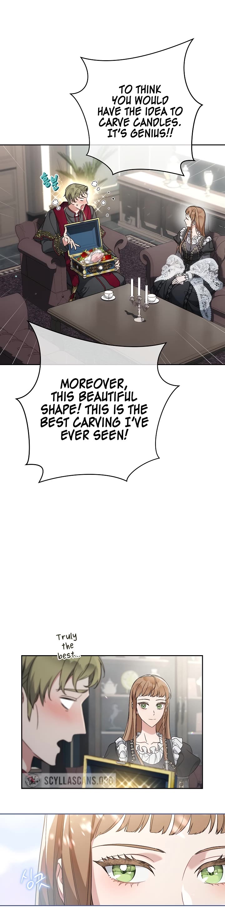 Marriage of Convenience Chapter 61 page 42 - Chapter 61