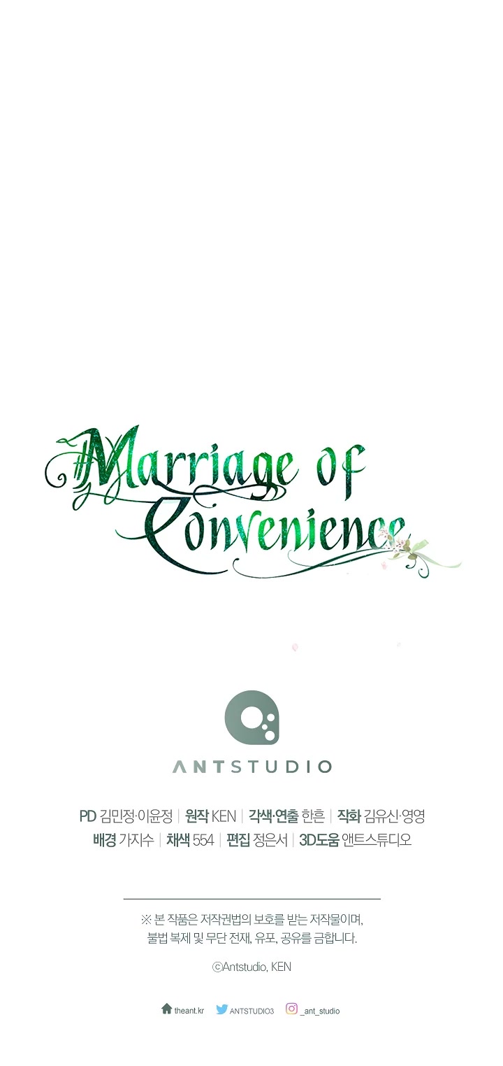 Marriage of Convenience Chapter 61 page 53 - Chapter 61