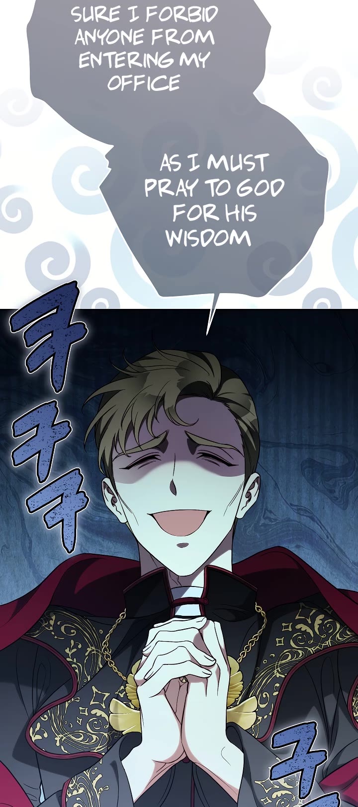 Marriage of Convenience Chapter 61 page 7 - Chapter 61