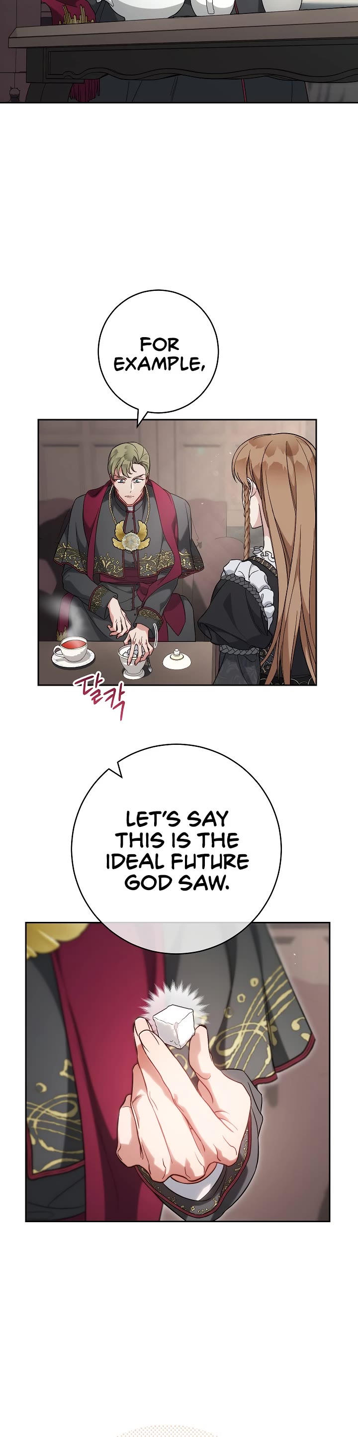 Marriage of Convenience Chapter 62 page 13 - Chapter 62