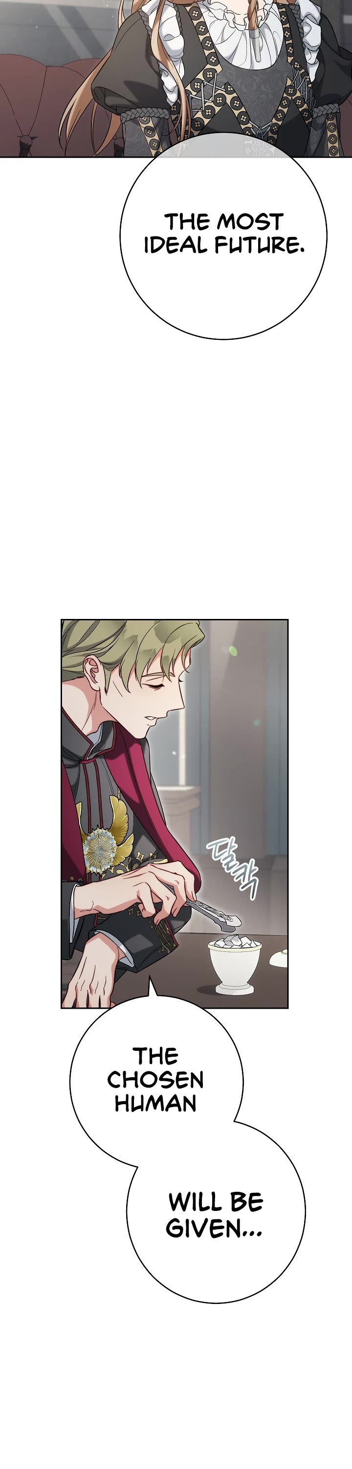 Marriage of Convenience Chapter 62 page 15 - Chapter 62