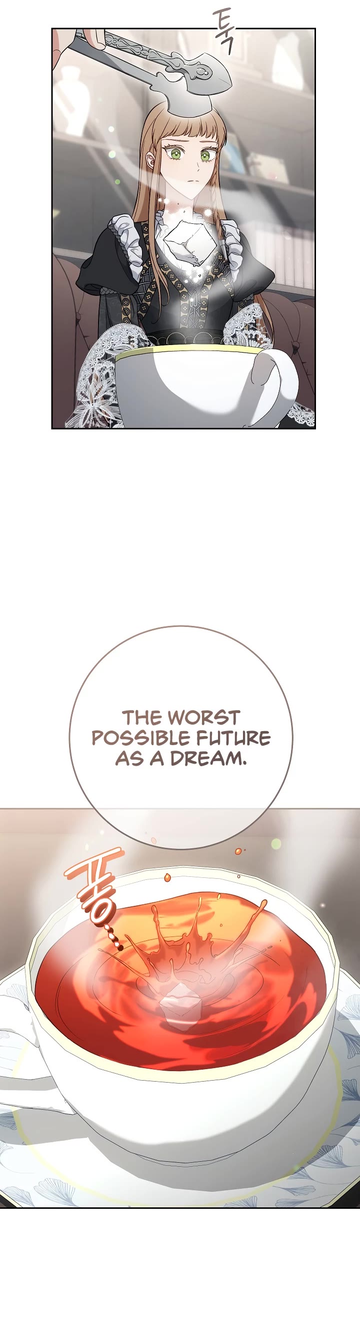 Marriage of Convenience Chapter 62 page 16 - Chapter 62