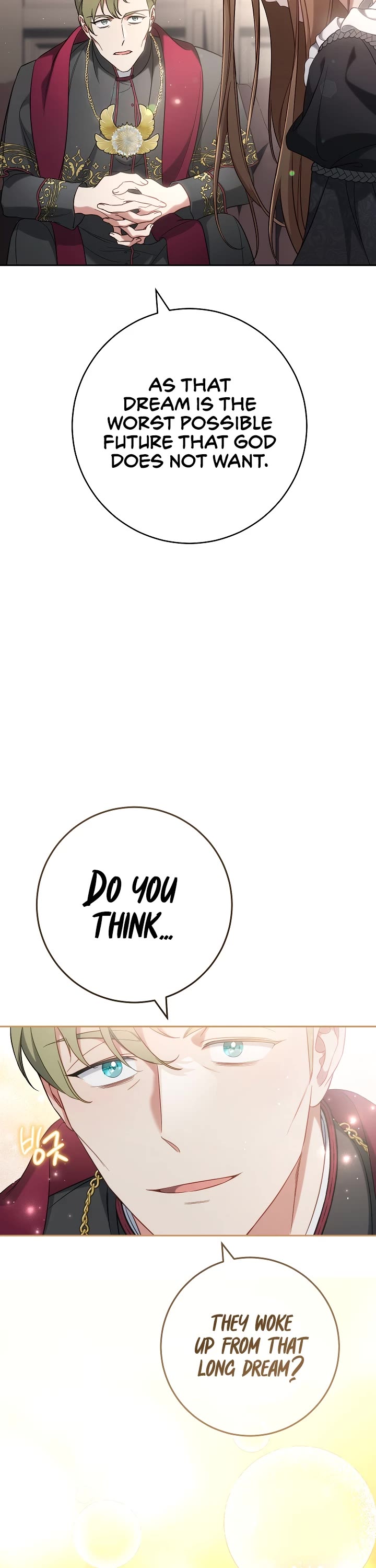 Marriage of Convenience Chapter 62 page 19 - Chapter 62