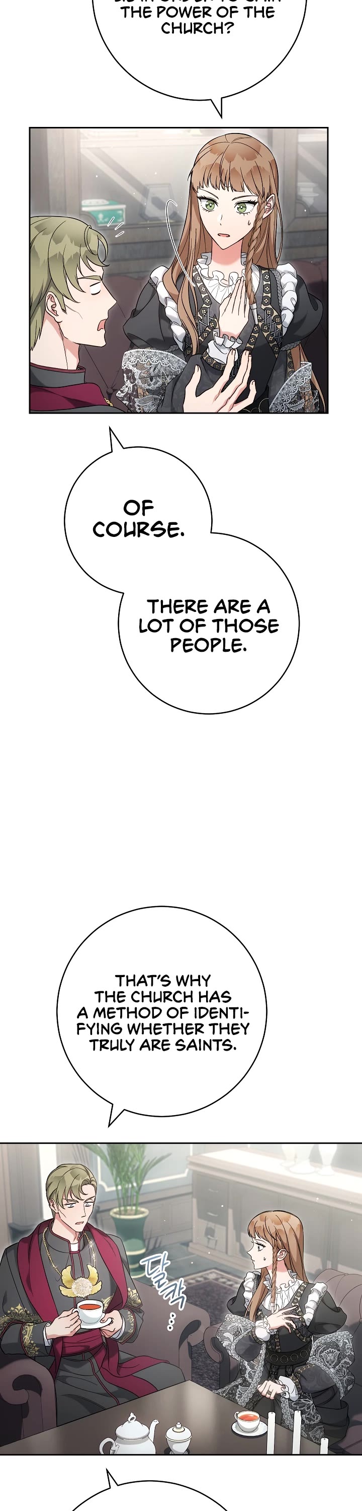 Marriage of Convenience Chapter 62 page 27 - Chapter 62