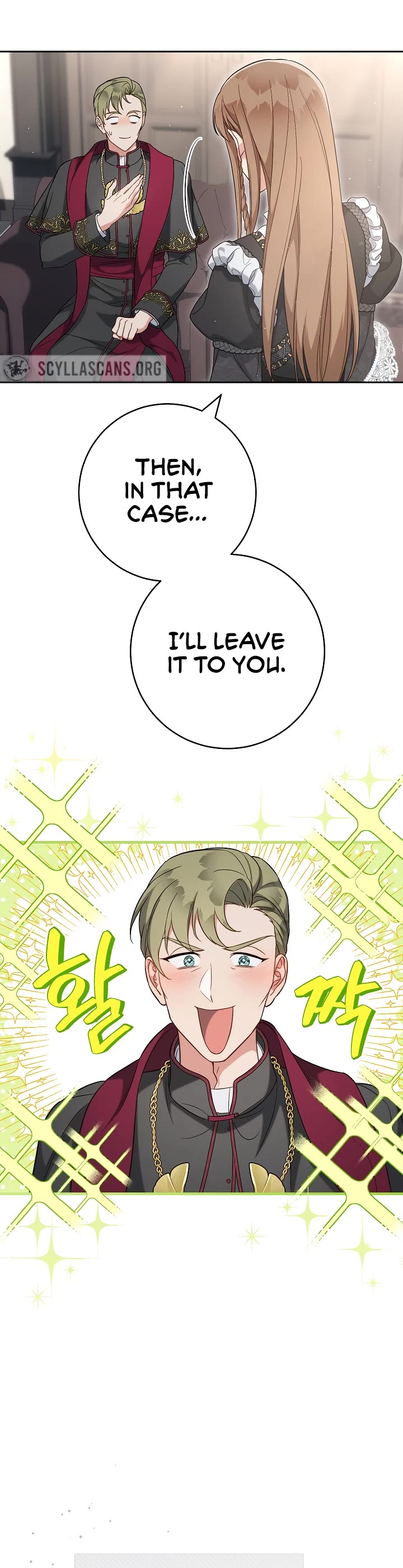 Marriage of Convenience Chapter 62 page 35 - Chapter 62