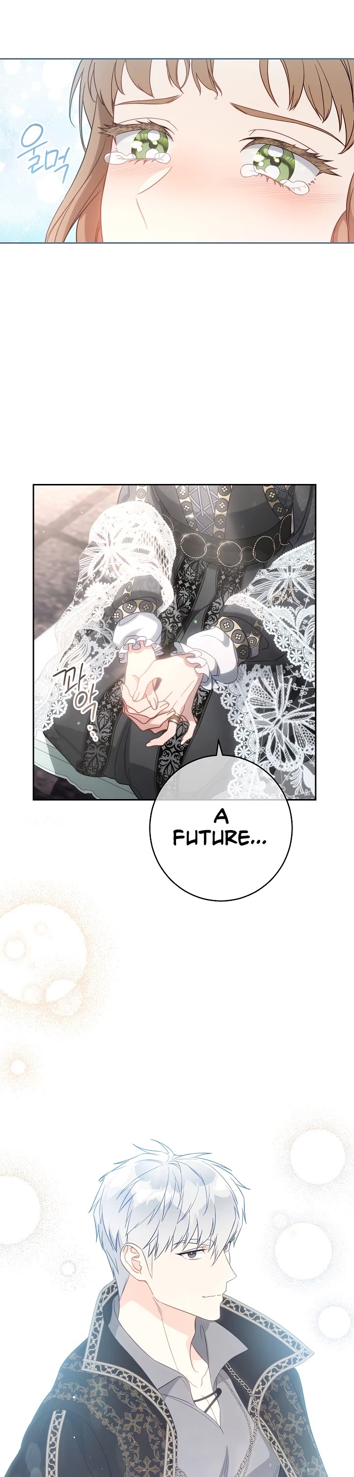 Marriage of Convenience Chapter 62 page 46 - Chapter 62