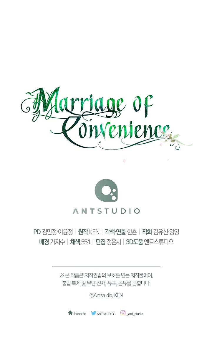 Marriage of Convenience Chapter 62 page 48 - Chapter 62