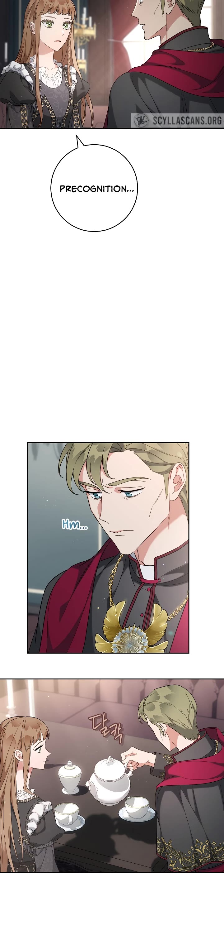 Marriage of Convenience Chapter 62 page 5 - Chapter 62